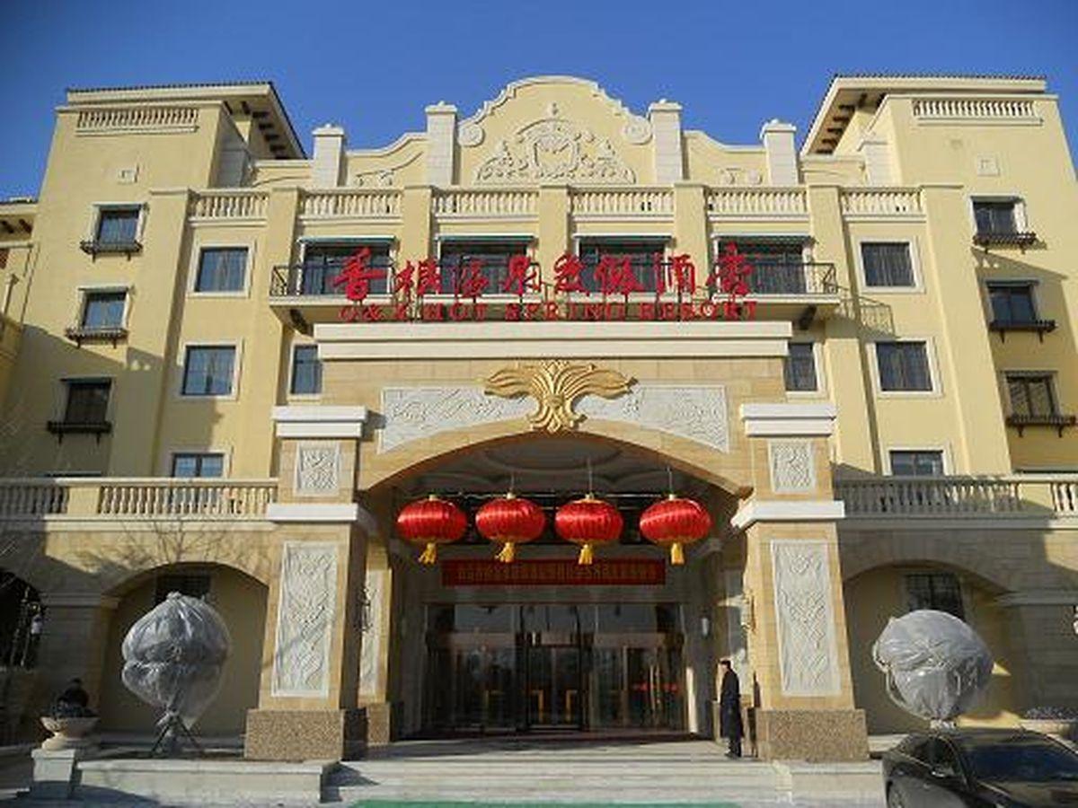 Q And X Hot Spring Resort ชิงเต่า ภายนอก รูปภาพ